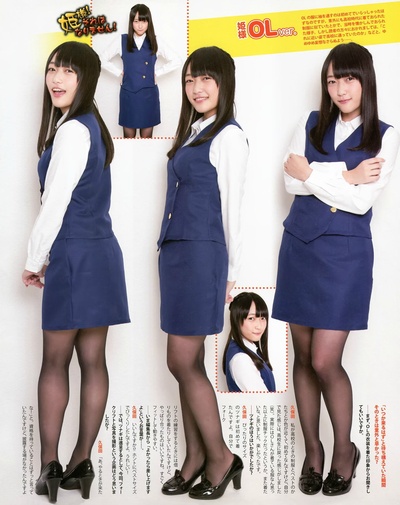 久保田未梦的写真