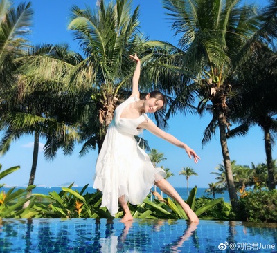 刘怡君的写真-2017-05-02 via 微博