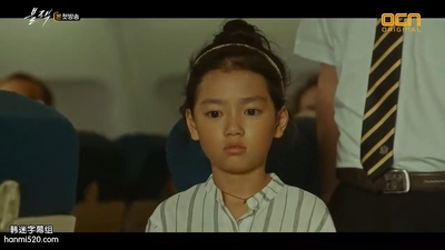 姜朱夏的写真-地狱使者 블랙 (2017) ...