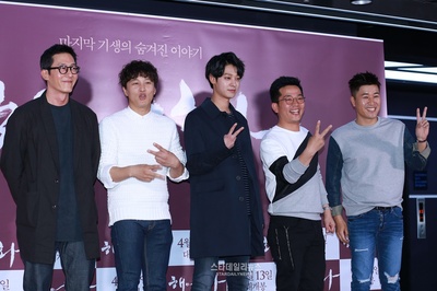 金钟民的写真-电影试映