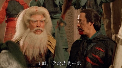 邵万林的写真-《倚天屠龍記之魔教教...