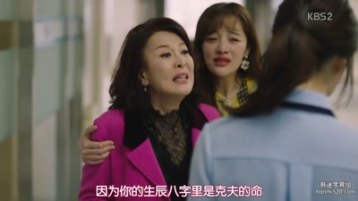 尹石花 的写真-我们遇见的奇迹 우리...