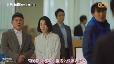 金基楠的写真-坏家伙们2 나쁜 녀석...