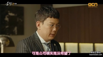 金基楠的写真-地狱使者 블랙 (2017) ...