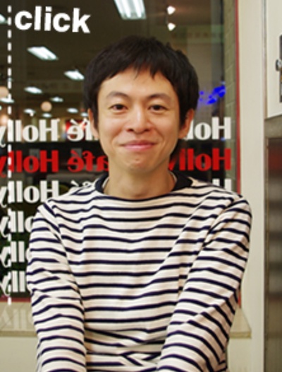 永野宗典的写真