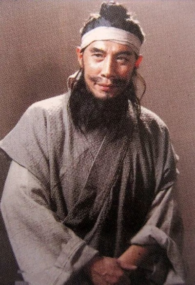 汪永贵的写真-98版《水浒传》饰 公...