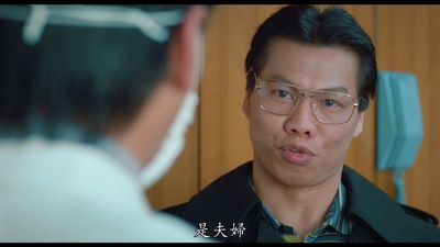 杨斯的写真-《福星高照》