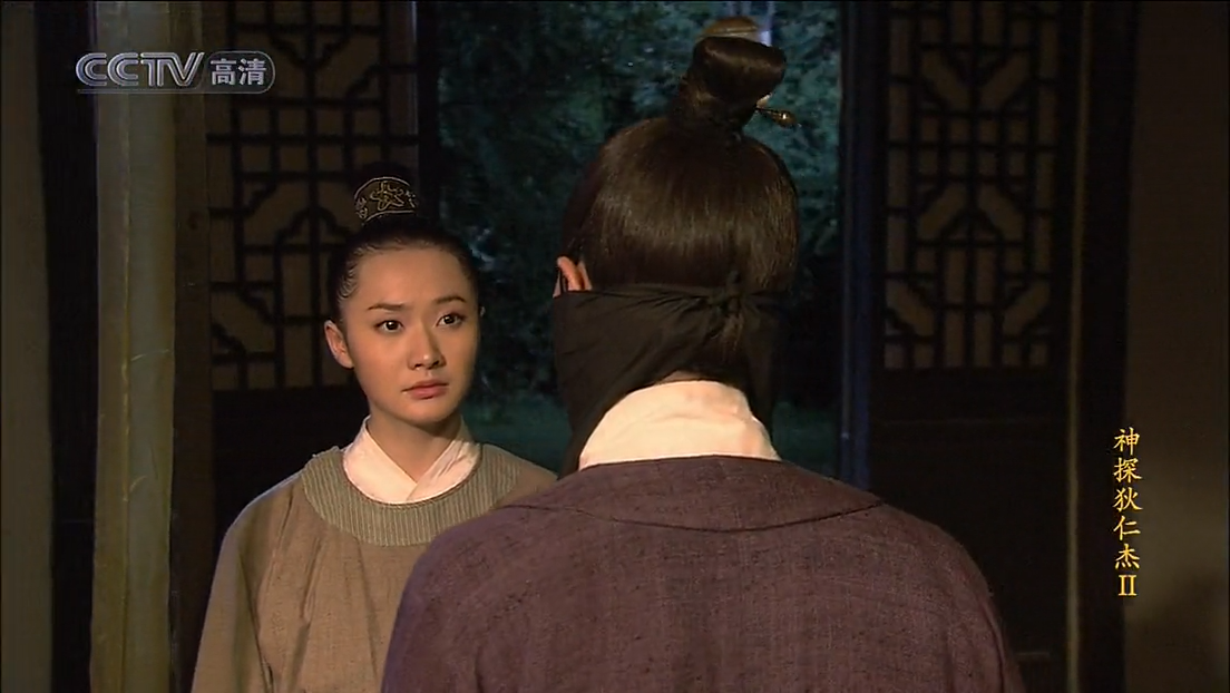 杨斯的写真-神探狄仁杰 第二部 小...