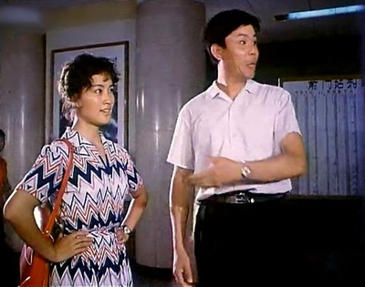 董子武的写真-瞧这一家子剧照