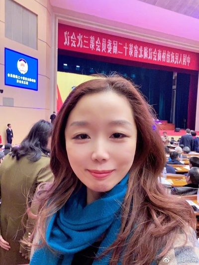 匪我思存的写真