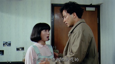 周秀兰的写真-《子彈出租 / 狂情行動...