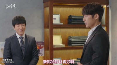 金宰范的写真-捉迷藏 숨바꼭질 (201...