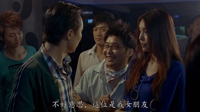 邓允贤的写真-《家有囍事2009》