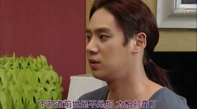 宋元根的写真-欧若拉公主——角色：...