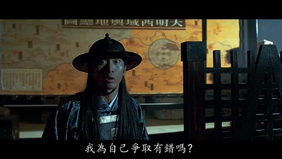 戚玉武的写真-《錦衣衛》