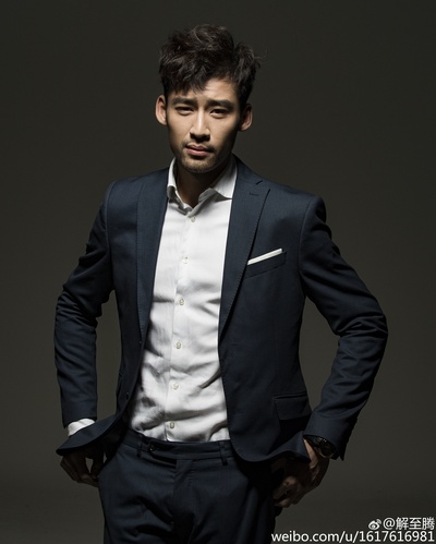 解子腾的写真