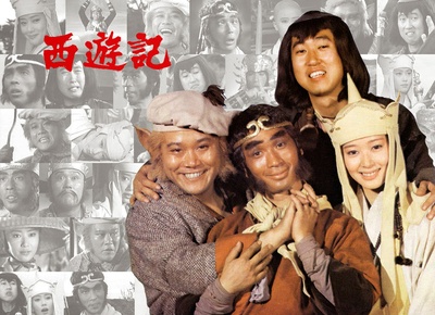 岸部四郎的写真-日版《西游记》沙僧扮...