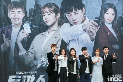 卞尚顺的写真-我的鬼神搭档 투깝스 (...