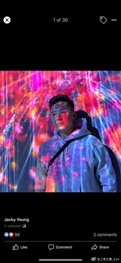 杨鸿俊的写真-港毒艺人，周知