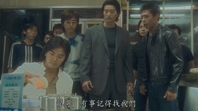 陈少邦的写真-《九龍冰室 / 古惑仔之...