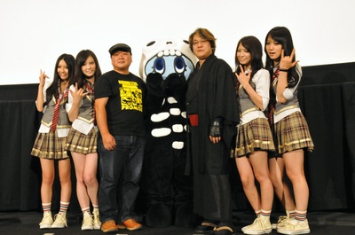 京极夏彦的写真-《应避忌的狼》舞台挨...