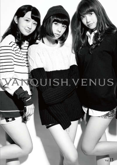 田中美丽的写真