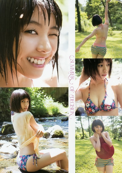 田中美丽的写真