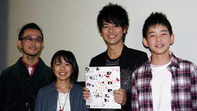 大仓裕真的写真