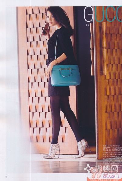 知花鞍罗的写真-《Domani》2013.04