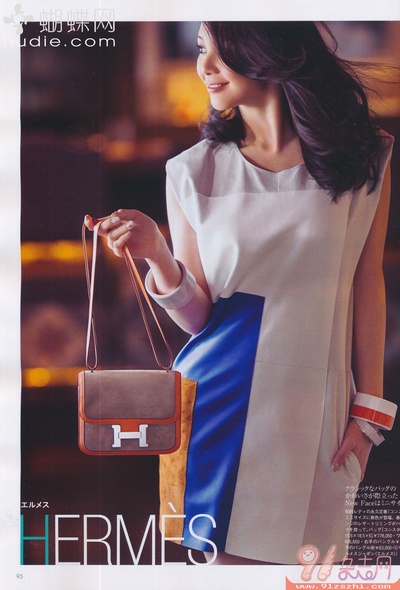 知花鞍罗的写真-《Domani》2013.04