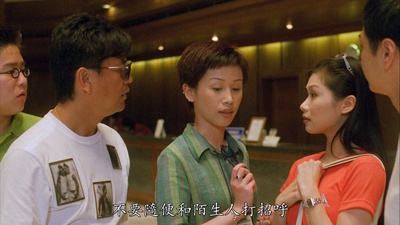 刘晓彤的写真-《超級無敵追女仔》