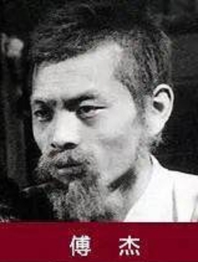 傅杰的写真-https://www.sohu.co...