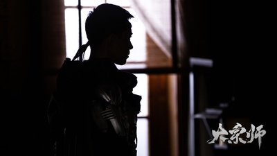 白那日苏的写真