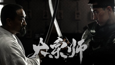 白那日苏的写真