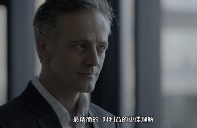 拉尔斯·西蒙森的写真-《桥》S1E7