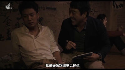 徐俊英的写真-失踪2 실종2 (2017)