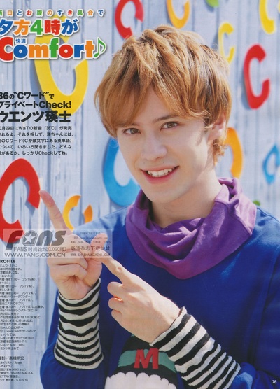 温兹瑛士的写真