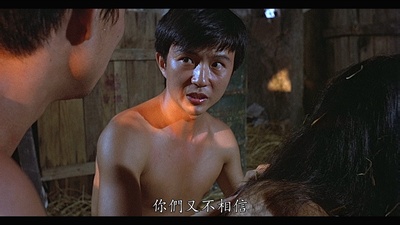 陈家奇的写真-《打蛇》