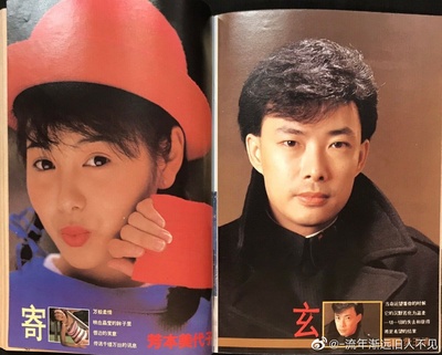 费玉清的写真-https://weibo.com/604...