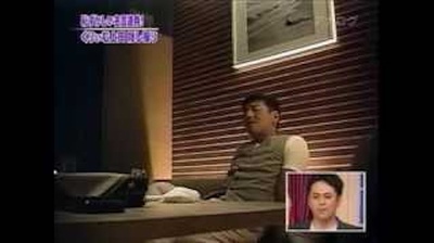 上田晋也的写真-名 场 面