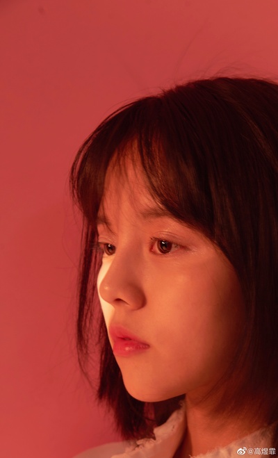 高煜霏的写真