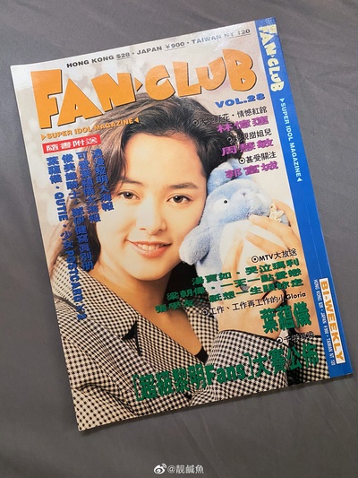 叶蕴仪的写真-https://weibo.com/634...