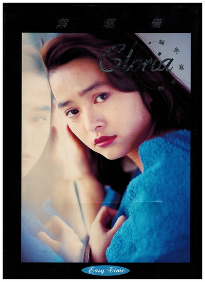 叶蕴仪的写真-https://book.douban.c...