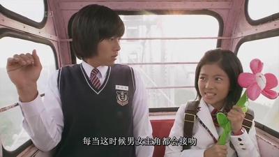 高珠妍 的写真-哈哈~