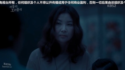 郑载恩的写真-可爱恐惧 러블리 호러...