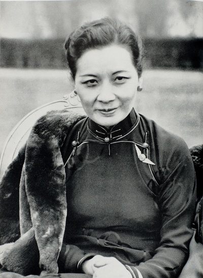 蒋宋美龄的写真-1943年美国出版《19...