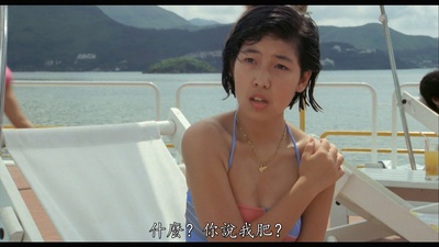 黎芷珊的写真-《開心鬼》