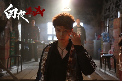黄烁文的写真-网剧《白夜追凶》，饰...