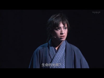 音月桂的写真-《仁医》南方仁