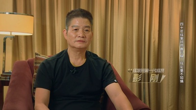 彭刚的写真-來自《警察故事》美版...